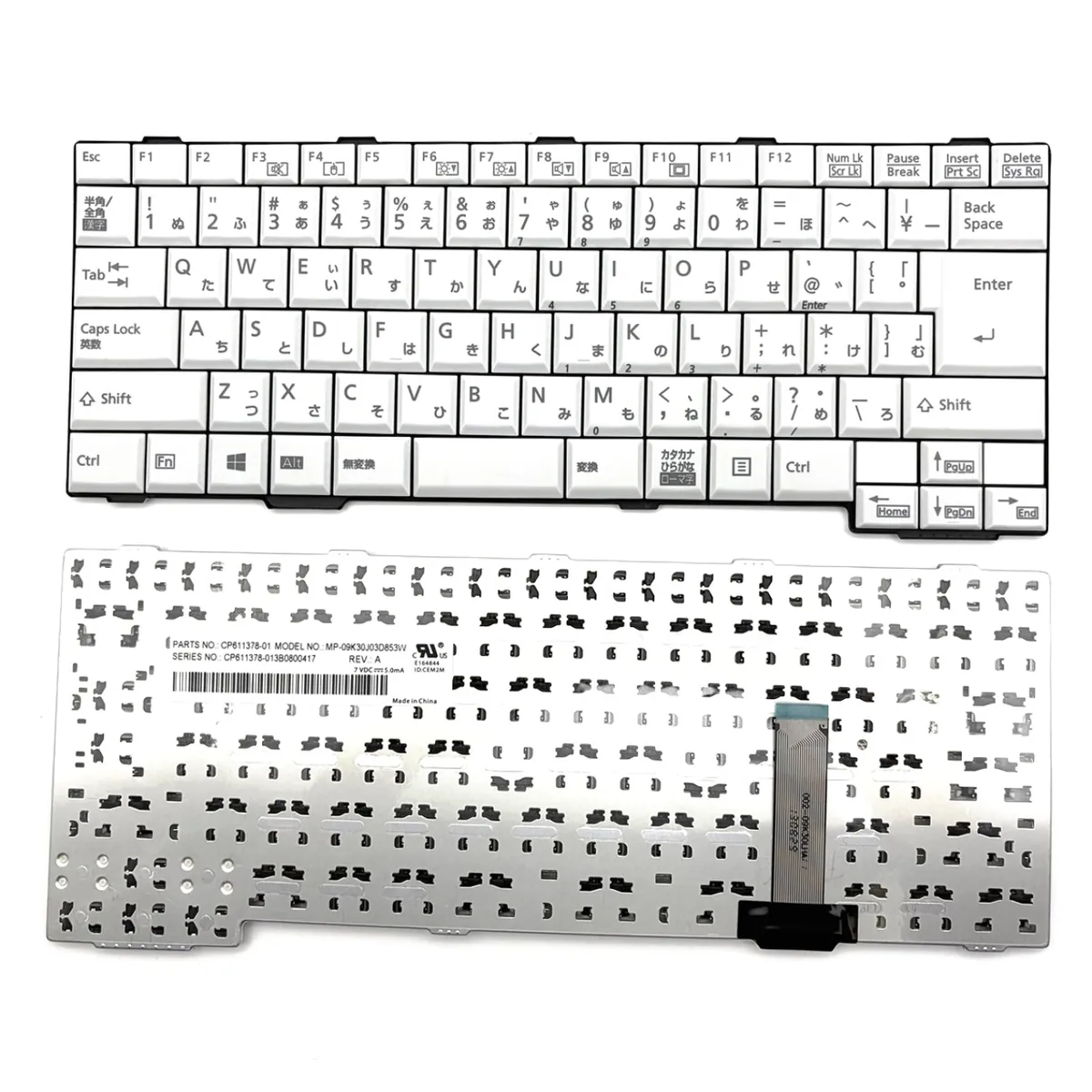Fujitsu CP611378-01 (Japanese)