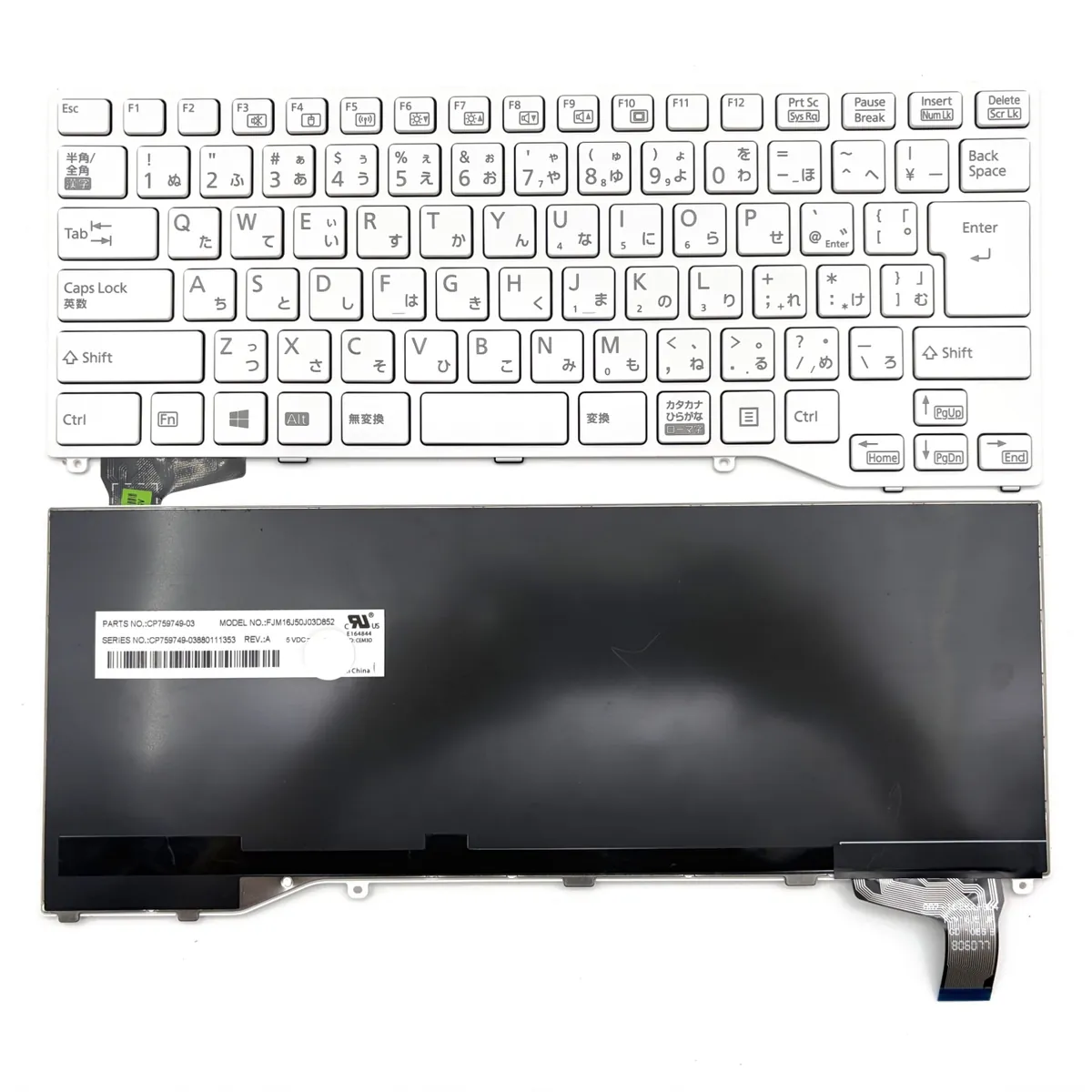 Fujitsu CP759749-03 (Japanese)