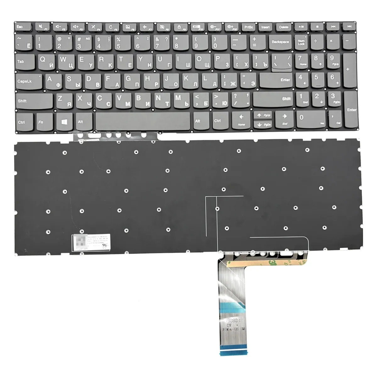 Lenovo SN20S69983 (Russian)