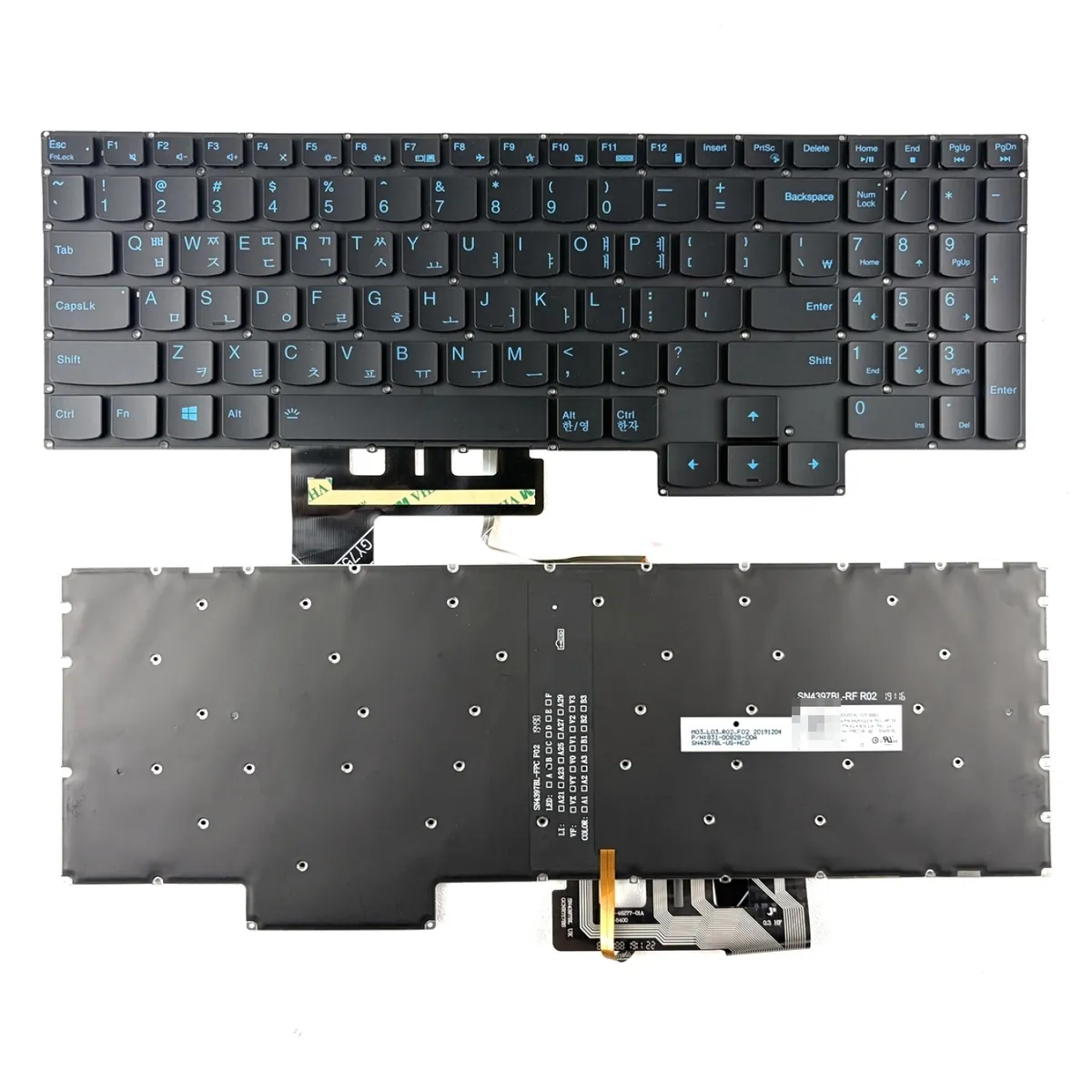 Lenovo SN20X22292 (Korean)
