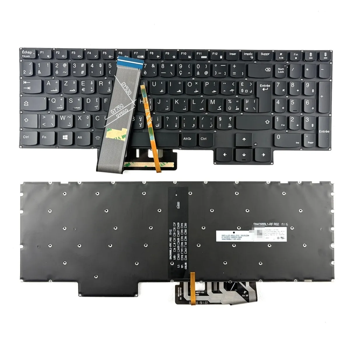 Lenovo SN20Y66100 (Arabic/French)