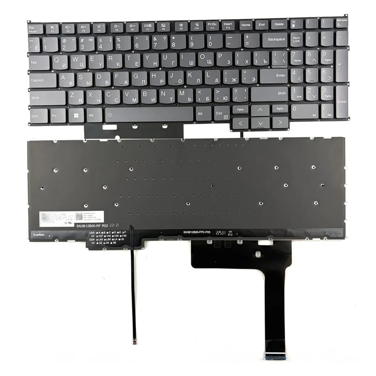 Lenovo SN21K44622 (ロシア語)